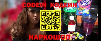 ешки Донской