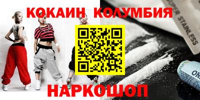 ешки Донской