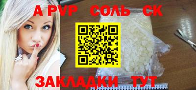 кокаин перу Дубна