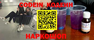 ешки Донской