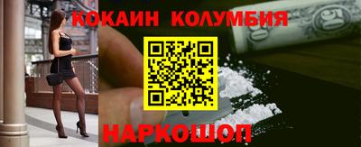 ешки Донской