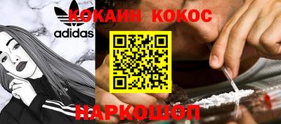 ешки Донской