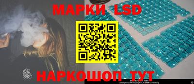кокаин перу Дубна