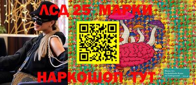 мдма Заводоуковск