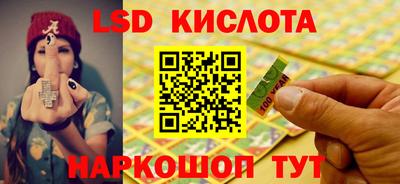 ешки Донской