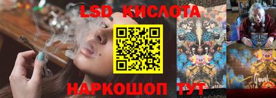 кокаин перу Дубна