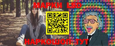 дурь Донецк