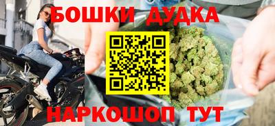 ешки Донской