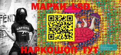 кокаин перу Дубна