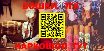 дурь Донецк