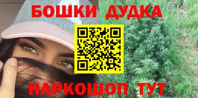 героин Заволжье