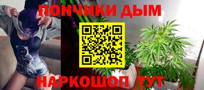 кокаин перу Дубна