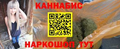 дурь Донецк