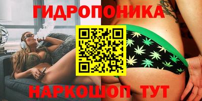 дурь Донецк