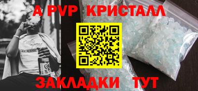 кокаин перу Дубна