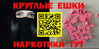 дурь Донецк
