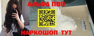 дурь Донецк