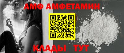 героин Заволжье