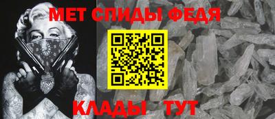 дурь Донецк