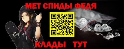 ешки Донской