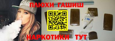 кокаин перу Дубна