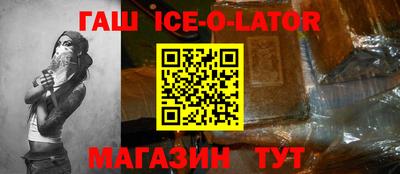 дурь Донецк