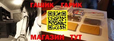 кокаин перу Дубна