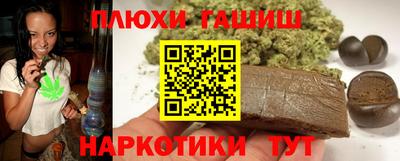 ешки Донской