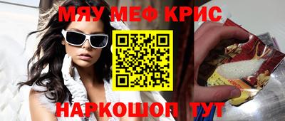 ешки Донской