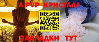 ешки Донской