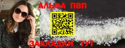 кокаин перу Дубна