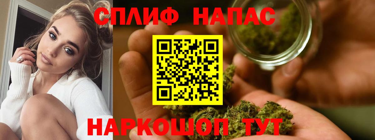 Шишки марихуана марихуана  Вход с VPN  Дятьково  Бошки Шишки MAZAR 